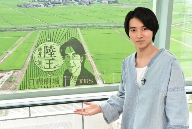 山崎賢人「陸王」で役所広司の息子に！池井戸潤原作ドラマで等身大の役どころ