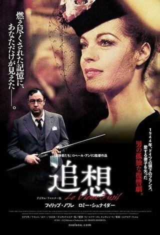 画像12