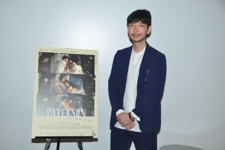 詩人・菅原敏、ジャームッシュ監督は「詩を書くルーツの1つ」 新作「パターソン」の感想は？