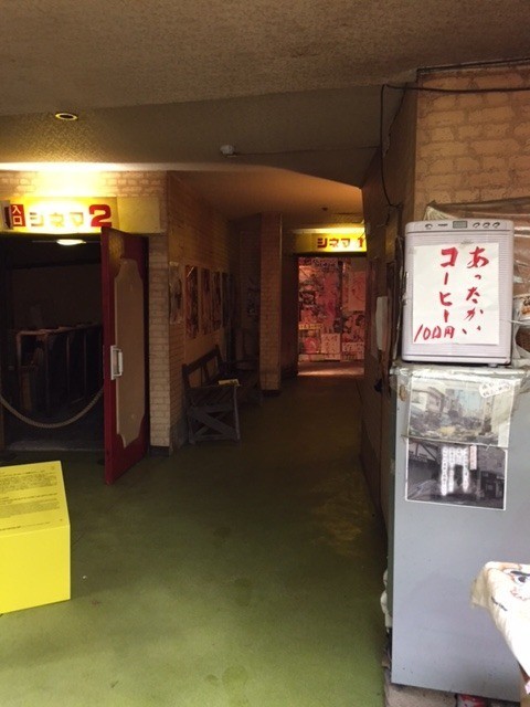 被災を乗り越えた石巻の老舗映画館がアート作品に「リボーンアート・フェスティバル」 - 画像6