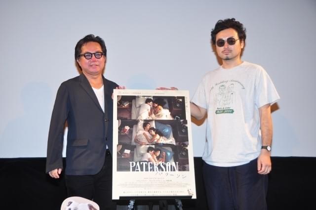 歌手・前野健太、「パターソン」ジャームッシュ監督を「むちゃくちゃ詩人」