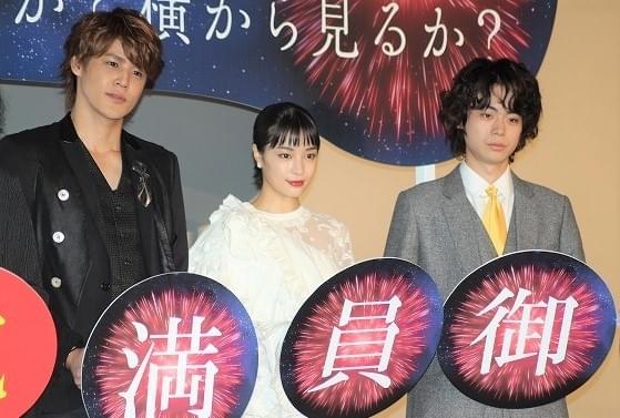 広瀬すず＆菅田将暉＆宮野真守の“気になること”は超庶民的!?「打ち上げ花火」興収40億視野