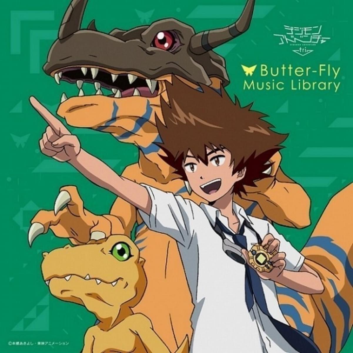 デジモン 伝説の主題歌 Butter Fly だけを集めたcdが発売決定 映画ニュース 映画 Com