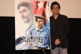 阪本順治監督、日本・キューバ合作「エルネスト」製作の道のりを報告