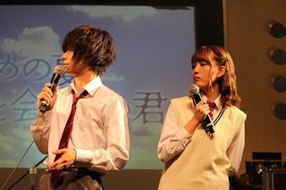 村上虹郎「ニドナツ」劇中曲を生演奏 加藤玲奈の新加入は「ウェルカムです」