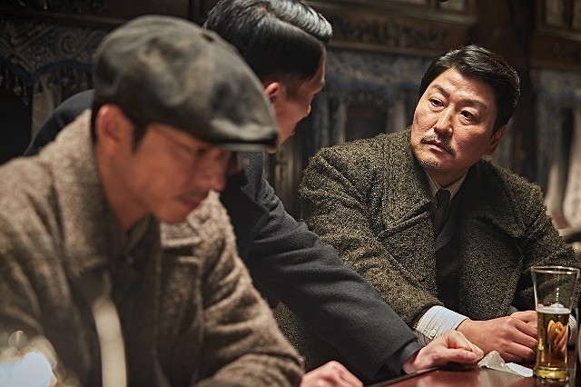 韓国映画「密偵」11月11日公開！ソン・ガンホ＆コン・ユが腹を探り合う 