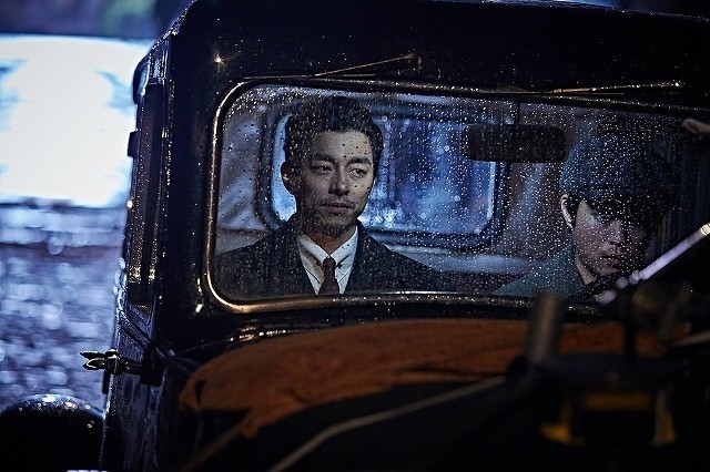 韓国映画「密偵」11月11日公開！ソン・ガンホ＆コン・ユが腹を探り合う場面写真も披露 - 画像3