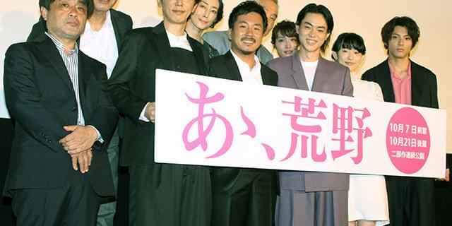 菅田将暉「あゝ、荒野」で壮絶な激闘も「構えずにミニオンだと