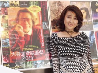 「大林宣彦映画祭2017」9月3日開幕！秋吉久美子、最初はイヤだった「異人たちとの夏」