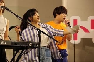 土屋太鳳＆矢本悠馬「トリガール！」主題歌を“雨にも負けず”熱唱！