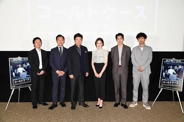 吉田羊主演ドラマ「コールドケース」シーズン2制作決定