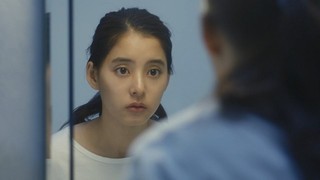 新木優子×山戸結希監督によるWEBドラマ「わたしのままで」9月5日に配信開始
