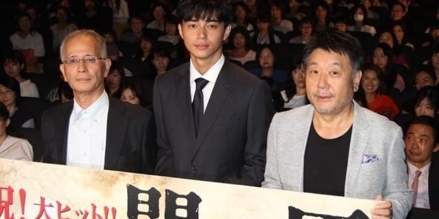 岡田准一、東出昌大に無茶ぶり連発「今、東出スマイルしてる