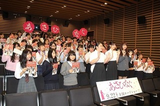 乃木坂46・西野七瀬、道着姿で登場に女子高生80人大歓声！