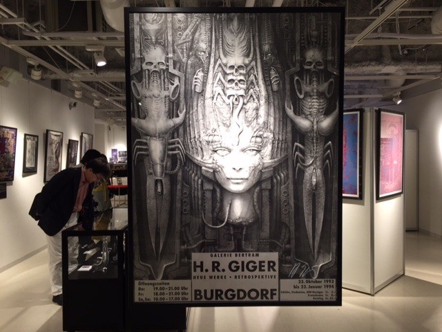H・R・ギーガーのドキュメンタリー公開記念、渋谷タワレコでポスター＆アート展