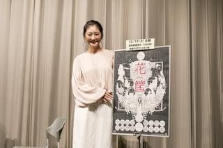 常盤貴子、大林宣彦映画祭に参戦！大林組での経験が「やすらぎの郷」で役立った