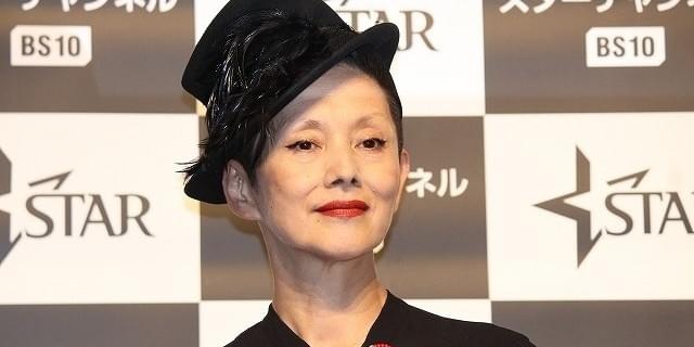 夏木マリ、いじめ受け「死のうと思った」過去を告白「ホテルの窓をバーンと開けた」 : 映画ニュース - 映画.com