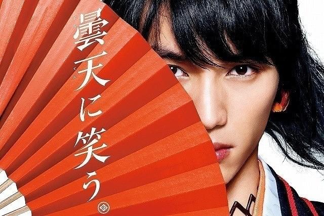 東山紀之“映画史上最も格好良い”岩倉具視役に！福士蒼汰主演「曇天に笑う」に出演