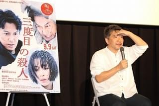 是枝裕和監督、裁判制度の「怖さが残れば」 「三度目の殺人」に込めた思い語る