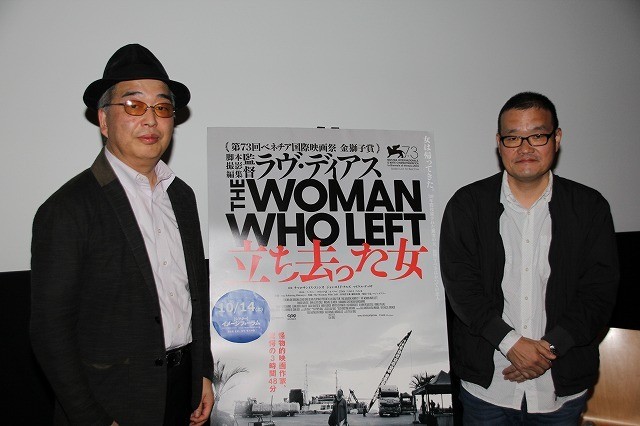 中田秀夫監督“ロックな鬼才”ラブ・ディアス最新作は「絶対にスクリーンで見るべき」