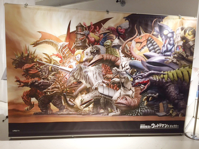 画業40周年、怪獣絵師・開田裕治氏のウルトラマン原画展開催 描き下ろしの大作も - 画像2