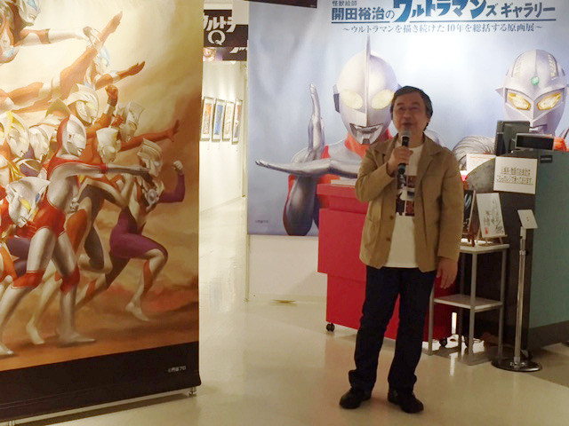 画業40周年、怪獣絵師・開田裕治氏のウルトラマン原画展開催　描き下ろしの大作も