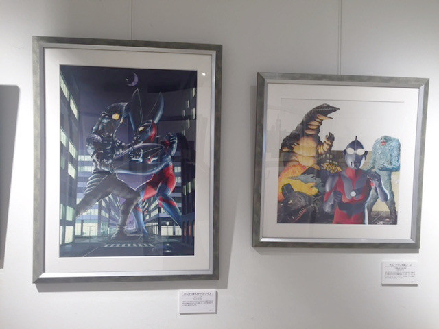 画業40周年、怪獣絵師・開田裕治氏のウルトラマン原画展開催 描き下ろしの大作も - 画像7