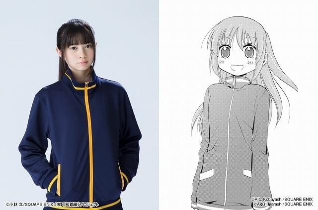 「咲 Saki 阿知賀編」ドラマ＆映画化、主演は桜田ひより！キャラビジュアル一挙披露