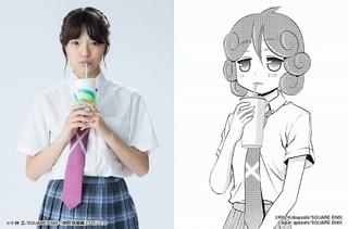 「咲 Saki 阿知賀編」ドラマ＆映画化、主演は桜田ひより！キャラビジュアル一挙披露