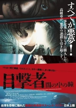 画像12