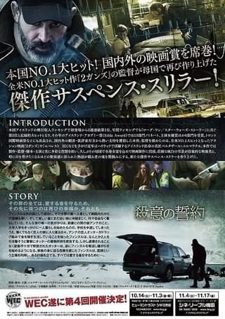 画像9