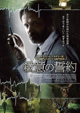 画像10