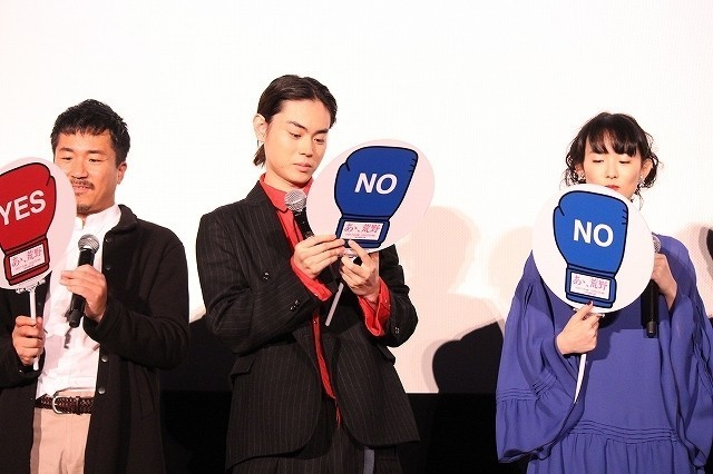 菅田将暉、ヤン・イクチュンの「好きです」にほほ笑み「事務所通してご報告を」 - 画像8