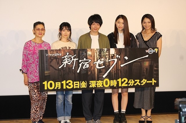 「KAT-TUN」上田竜也、共演者と写真撮影できずしょんぼり「寂しかった…」