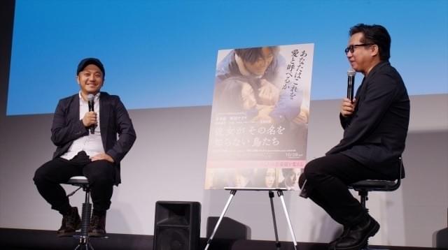 「彼女がその名を知らない鳥たち」で新境地！白石和彌監督、キャスティングの秘けつを明かす