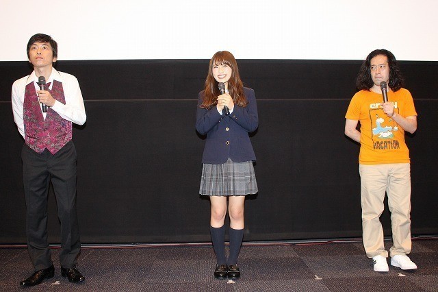 渋谷凪咲、ピース又吉との共演作は「もうひとつの青春」 スイカ80個完食も告白