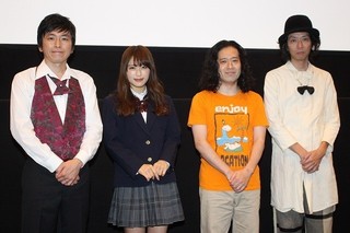 渋谷凪咲、ピース又吉との共演作は「もうひとつの青春」　スイカ80個完食も告白