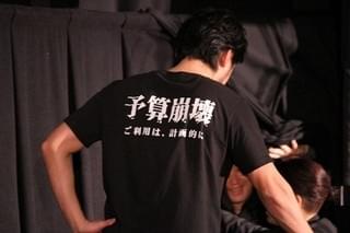 画像10