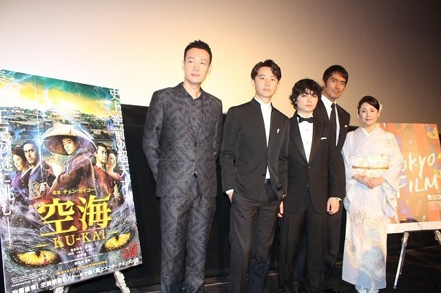 染谷将太、チェン・カイコー監督の現場は「経験したことない世界」 特別映像が世界最速上映