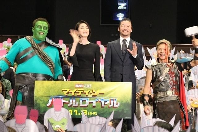 天海祐希 浅野忠信 武尊と把瑠都のソー ハルクのコスプレに太鼓判 映画ニュース 映画 Com