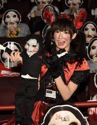 “魔界人アイドル”椎名ぴかりん「ジグソウ ソウ・レガシー」にまさかの胸キュン？