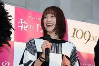 中村ゆりか、松尾太陽＆甲斐翔真の“けだもの男子”像に胸キュン！「愛しさを感じます」