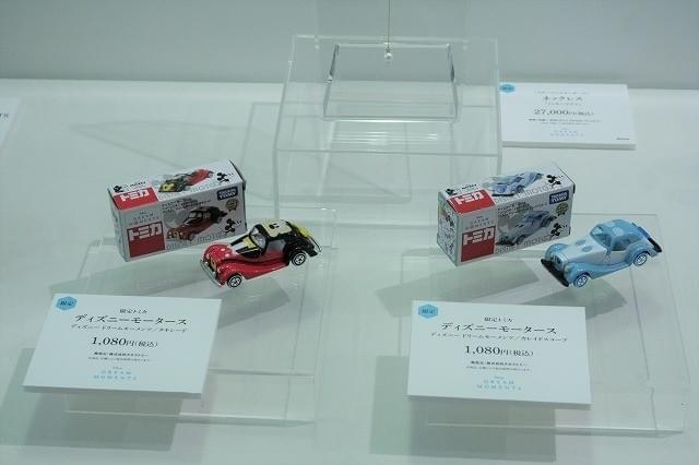 東急グループ施設 電車がディズニーだらけに 東横線ユーザー トリンドル感激 映画ニュース 映画 Com