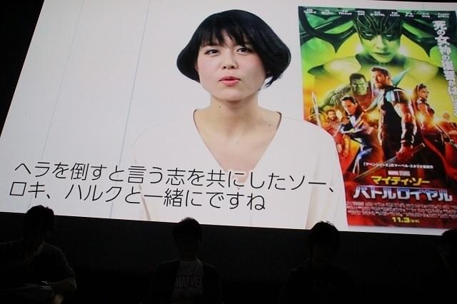 ソー三宅健太 ロキ平川大輔 マイティ ソー アフレコ時の爆笑エピソードを披露 映画ニュース 映画 Com