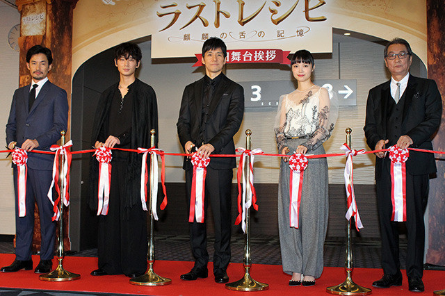 二宮和也、嵐のデビュー記念日に主演映画「ラストレシピ」公開「運命感じる」