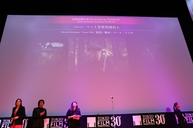 第30回東京国際映画祭、グランプリは近未来SF「グレイン」！ 邦画が3年ぶりに観客賞受賞 - 画像23