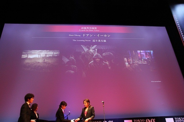 第30回東京国際映画祭、グランプリは近未来SF「グレイン」！ 邦画が3年ぶりに観客賞受賞 - 画像16