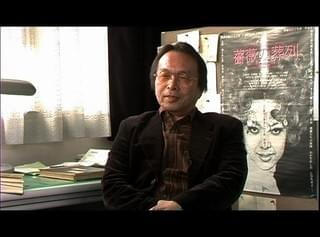 「映像の発見=松本俊夫の時代」の一場面「薔薇の葬列」
