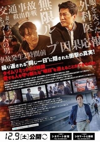 画像8