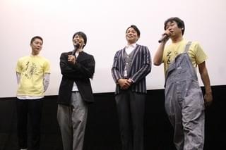 戸次重幸「エキストランド」撮影中に妻が破水「とんでもないイベントだった」